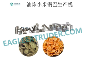 小米鍋巴生產設備，苦蕎鍋巴生產線，鍋巴加工設備